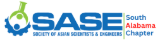 SASE Logo